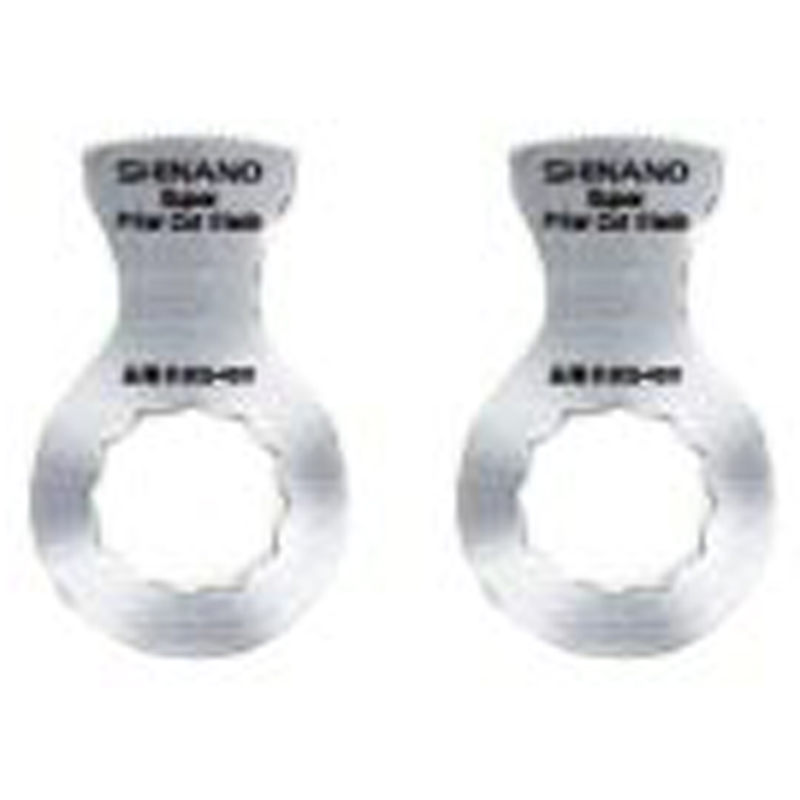 ピラーカットブレード（3枚組）508-45B | エアツール | 工具の